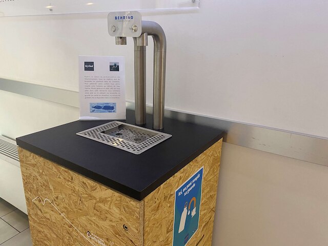 キリアド モンペリエ エアポート - パルク エクスポ