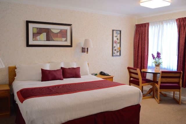 トラベラーズ イン