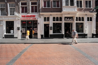 ザ ウィンストンのセントクリストファーズ - ホステル