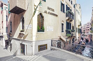 ホテル アンティーカ ロカンダ アル ガンベロ