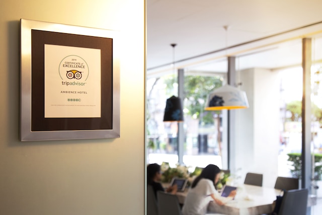 アンビエンス ホテル 台北 (喜瑞飯店)