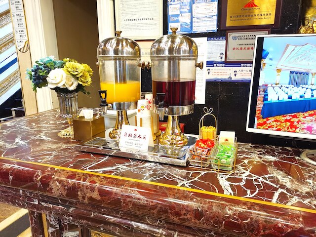 ナンヤン キングス ゲート ホテル (広東南洋長勝酒店) - 広州交易会への無料シャトルサービス