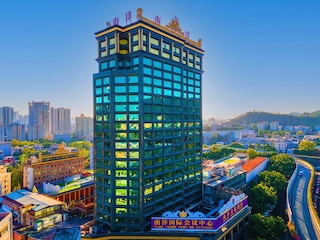 ナンヤン キングス ゲート ホテル (広東南洋長勝酒店) - 広州交易会への無料シャトルサービス