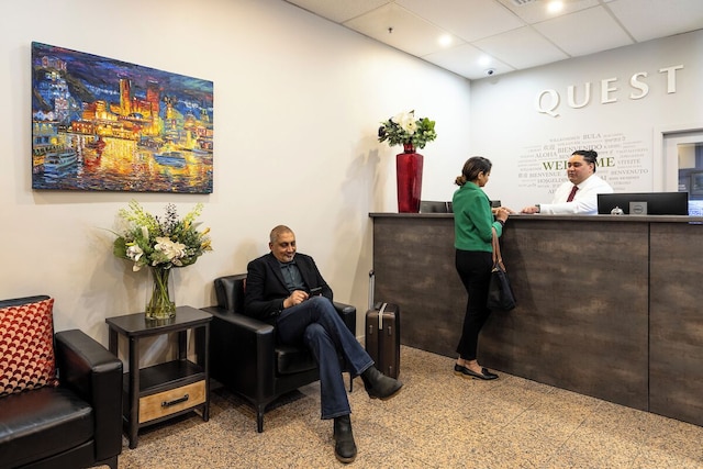 クエスト オン ジョンストン