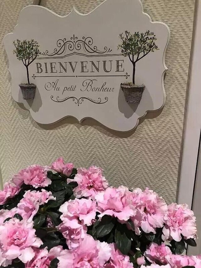 ナイス ガーデン オテル