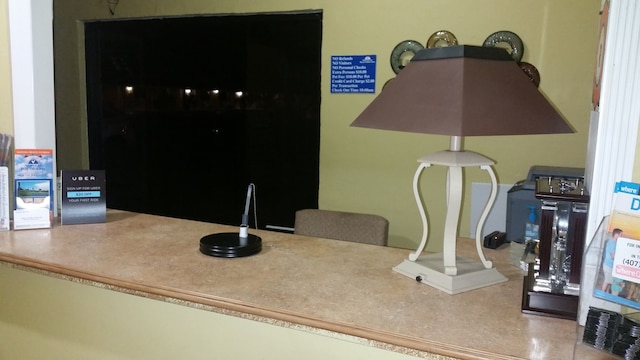 アメリカン イン オブ デイトナ