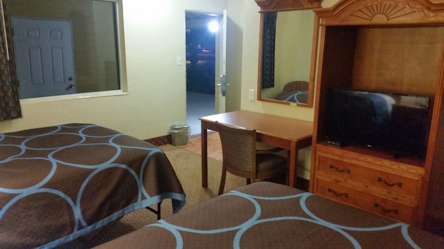 アメリカン イン オブ デイトナ