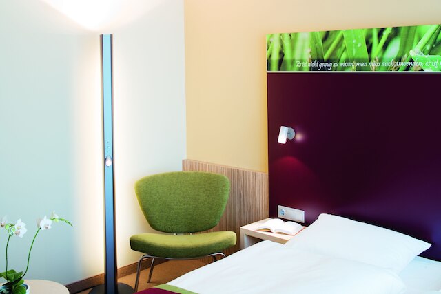 モーベンピック  ホテル フランクフルト シティ