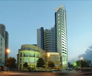 ホンイー ホテル武漢ユニバーシティ (弘毅大酒店)