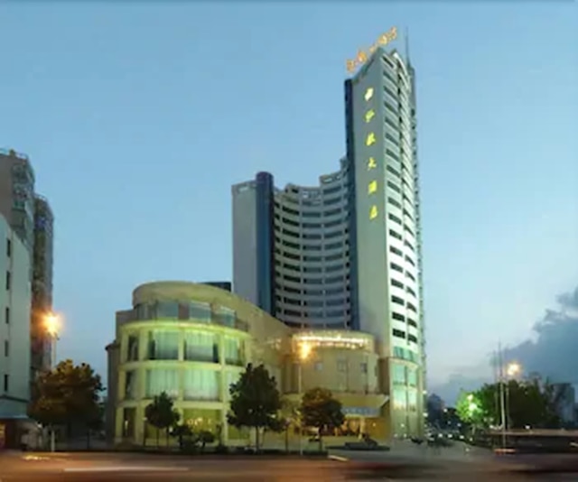 ホンイー ホテル武漢ユニバーシティ (弘毅大酒店)