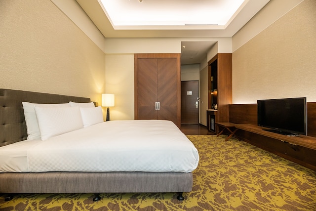 ミラマー ガーデン 台北