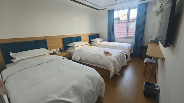 ジョンアン ホテル 北京 (北京中安賓館)