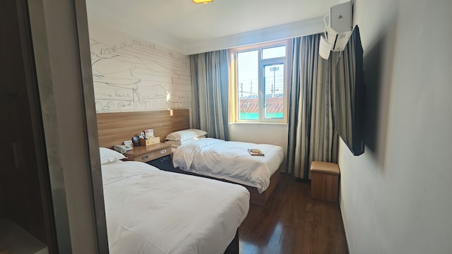 ジョンアン ホテル 北京 (北京中安賓館)