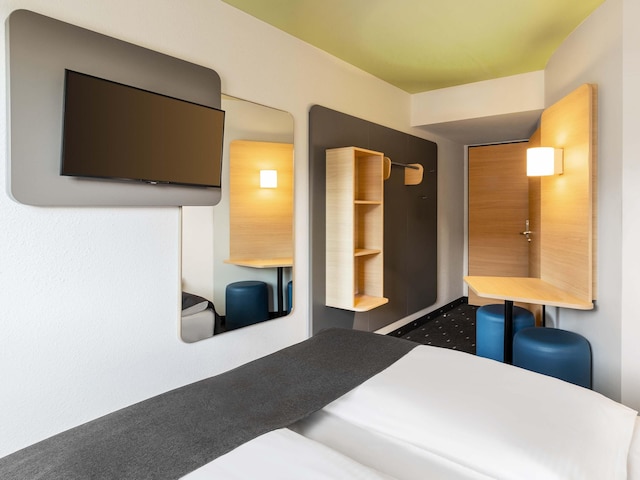 B&B ホテル デュッセルドルフ シティ シド