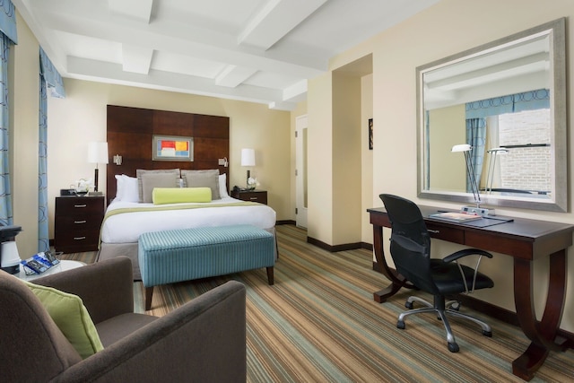 アウラ ホテル タイムズ スクエア