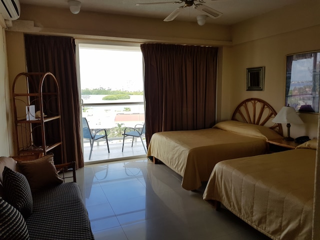 サルビア コンドズ