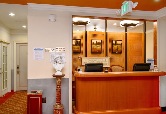 ブランドプラザホテル