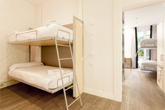 プティ パレス ボケリア ガーデン