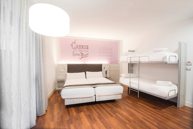 プティ パレス ボケリア ガーデン