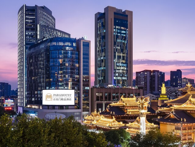 パラマウント ギャラリー ホテル (百乐门精品酒店)
