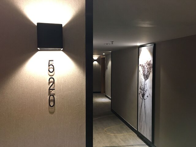 深セン カイリ ホテル (深川凱利賓館)