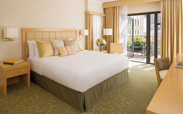 オーチャード ガーデン ホテル