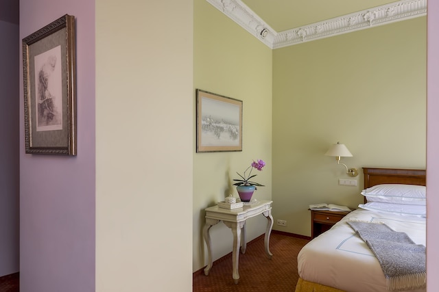 グロッタス ブティック ホテル