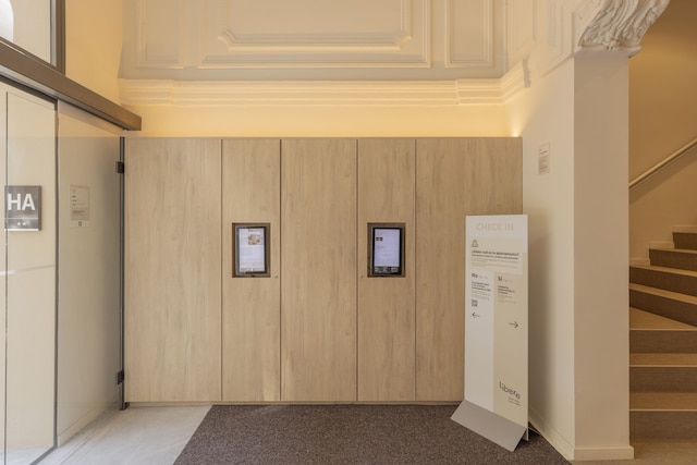 リベレ バルセロナ サント アントニ