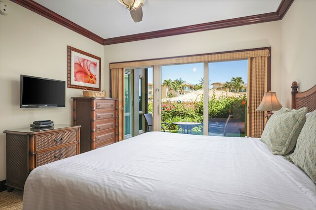 ワイポウリ・ビーチ・リゾーツ & スパ・カウアイ・バイ・アウトリガー