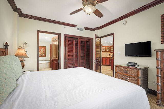 ワイポウリ・ビーチ・リゾーツ & スパ・カウアイ・バイ・アウトリガー