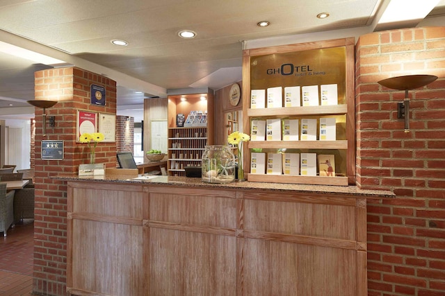 G ホテル ホテル & リビング キール