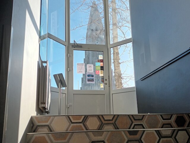 ホテル レイファー エリクソン