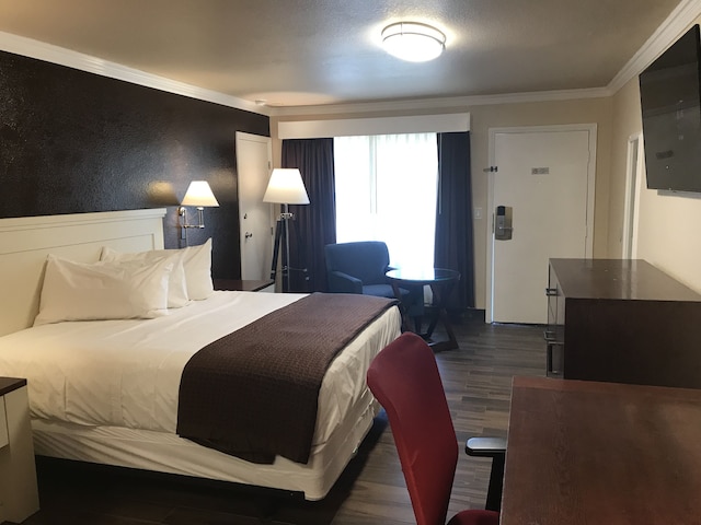 アビーズ アナハイマー イン