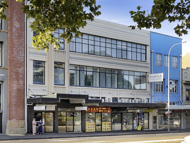 ブレイクフリー・オン・ブロードウェイ・シドニー