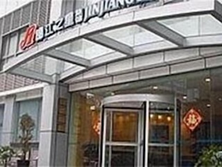 ジンジャン イン チョンドゥ ウェンシュファン (錦江之星 成都文殊坊店)