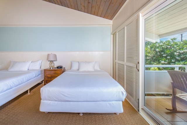 カアナパリ オーシャン イン