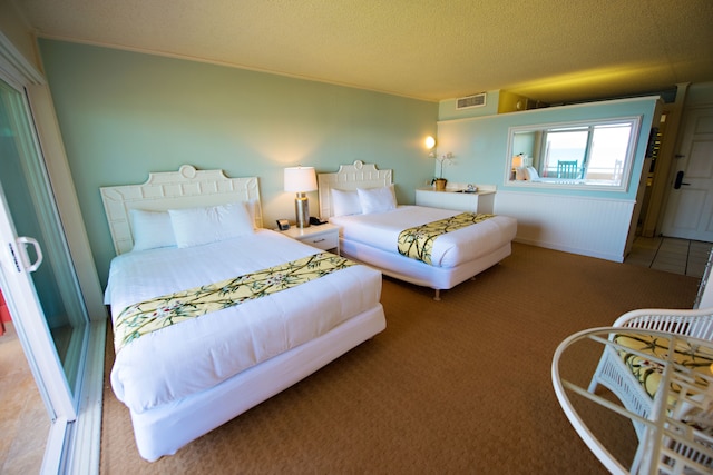 カアナパリ オーシャン イン