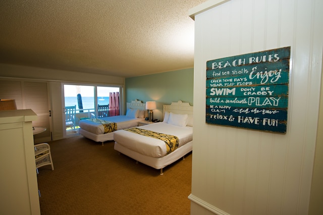 カアナパリ オーシャン イン