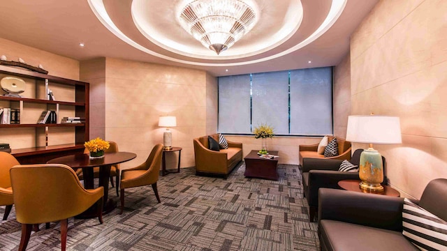 スプリングデールサービスレジデンス広州 (広州盛雅服務公寓)