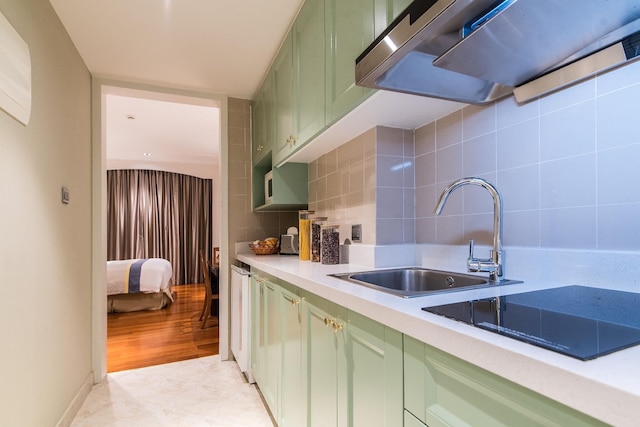 グリーン コート レジデンス シティ センター 上海 (上海黃浦碧雲苑服務公寓)