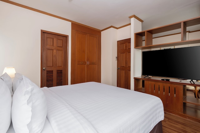 グランド ダイアモンド スイート