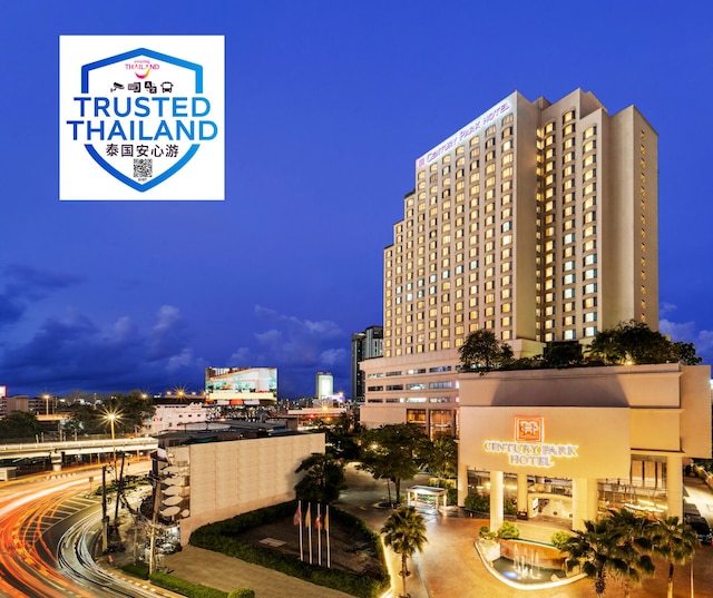 センチュリー・パーク・ホテル