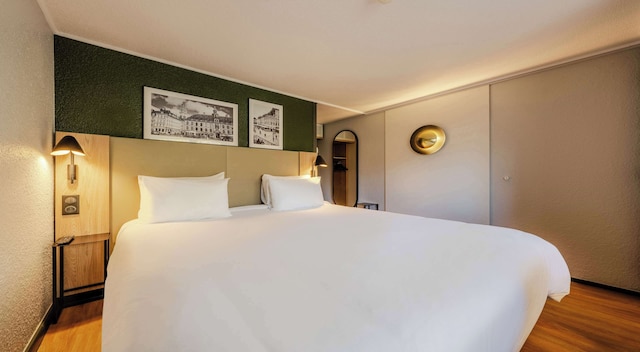 カンパニール ナチュレ - サノワ エルモン