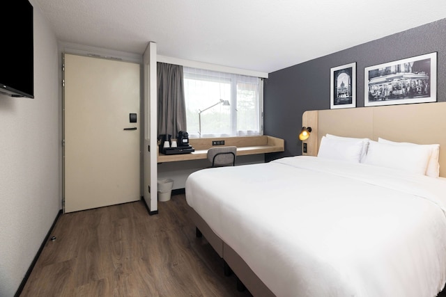 カンパニール ナチュレ - サノワ エルモン