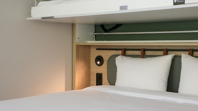 カンパニール ナチュレ - サノワ エルモン