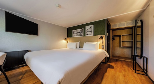 カンパニール ナチュレ - サノワ エルモン