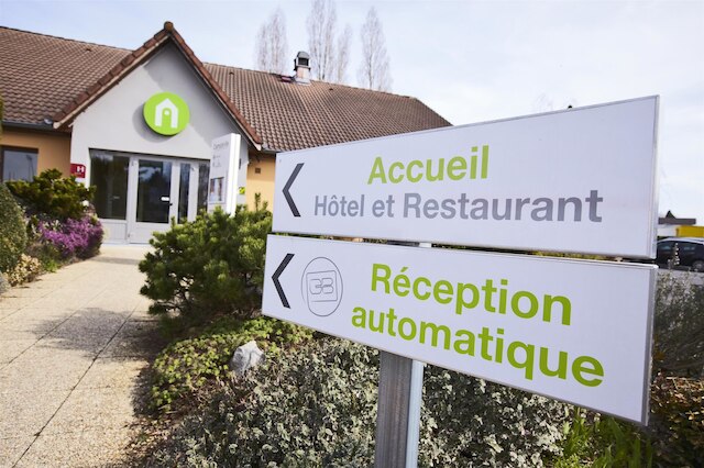 オテル カンパニール ヌヴェール ノール - ヴァレンヌ ヴォゼル