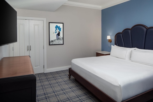 ザ スキルヴィン ヒルトン オクラホマ シティ