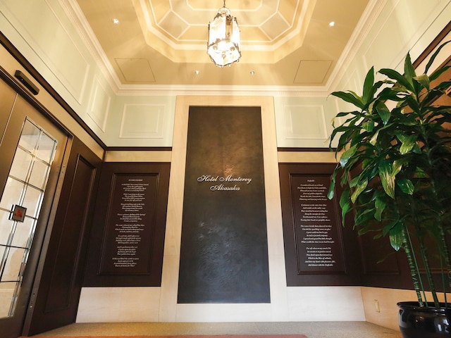 ホテルモントレ赤坂