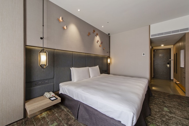 ハワード プリンス ホテル 台中 (台中福華大飯店)